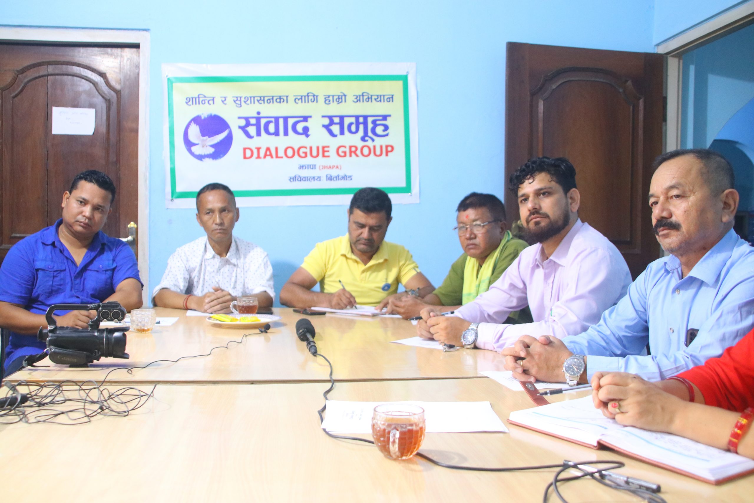 साझा सहमति जुटाएर प्रदेश १ को नामाकरण गर्न आग्रह