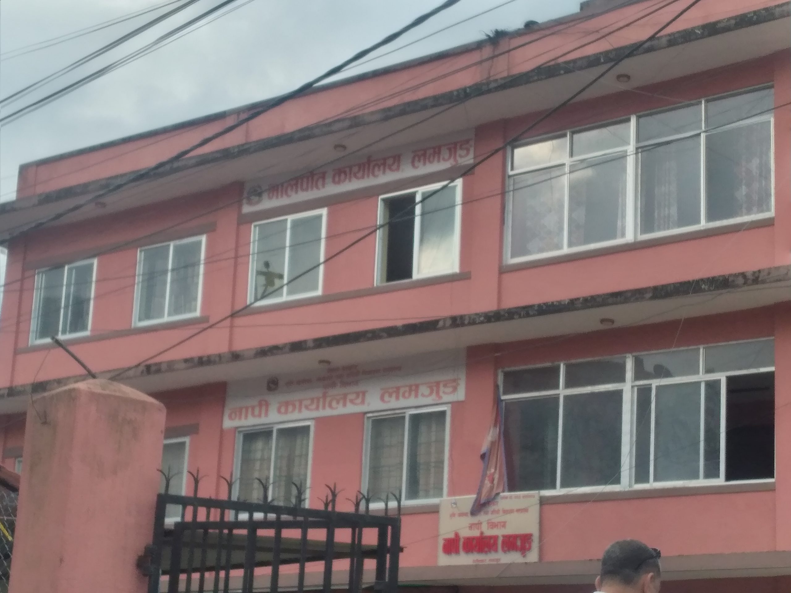 लमजुङमा महिलाको नाममा घरजग्गा कारोबार गर्ने बढे