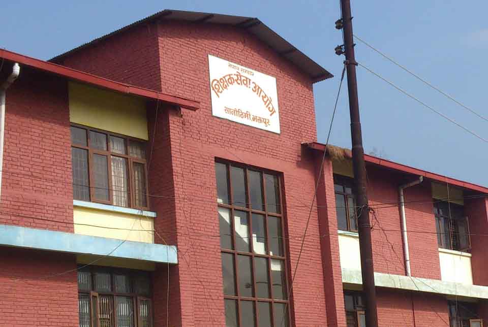शिक्षक सेवा आयोगको नतिजा दशैं अगाडि