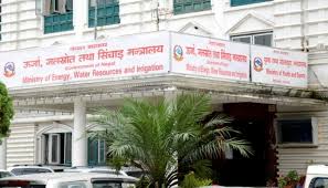 आजदेखि नेपाल र बंगलादेशका प्रतिनिधिबीच ऊर्जा बैठक
