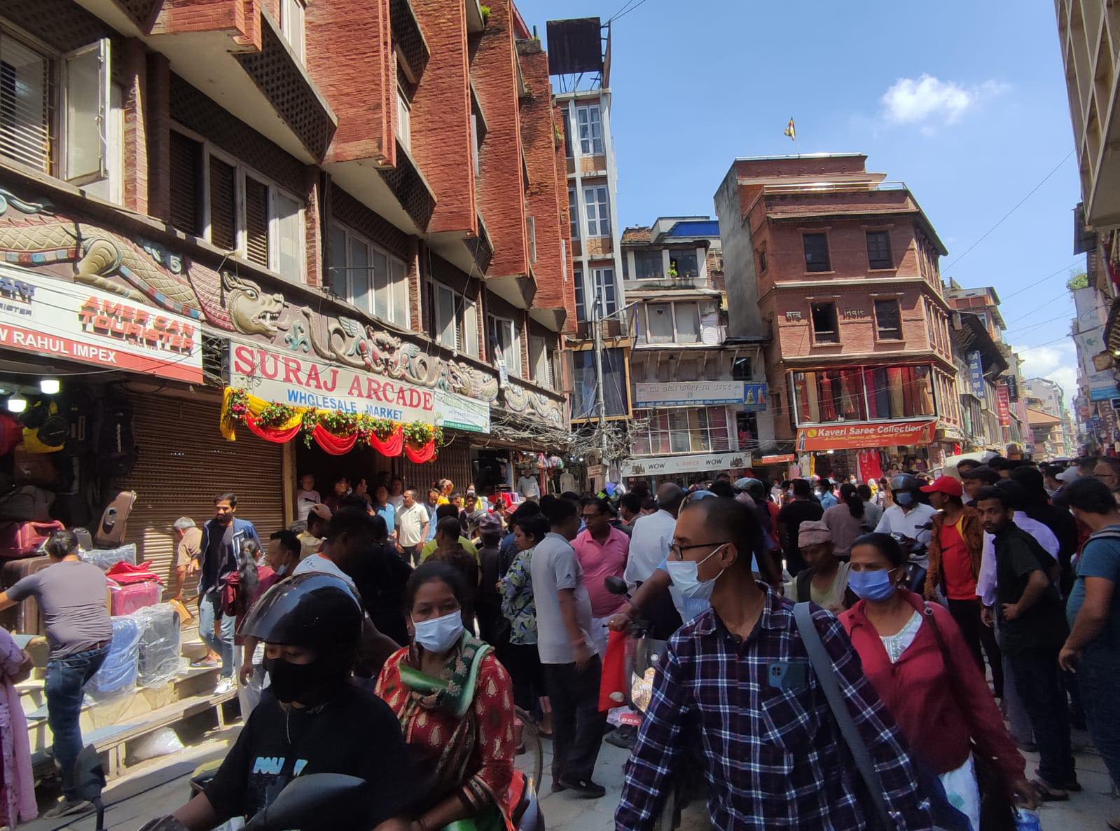 महानगरको टोली पुग्यो न्युरोडको सुरज आर्केड