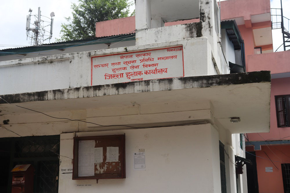 सेवाग्राहीमा प्रभावहीन बन्दै हुलाक सेवा