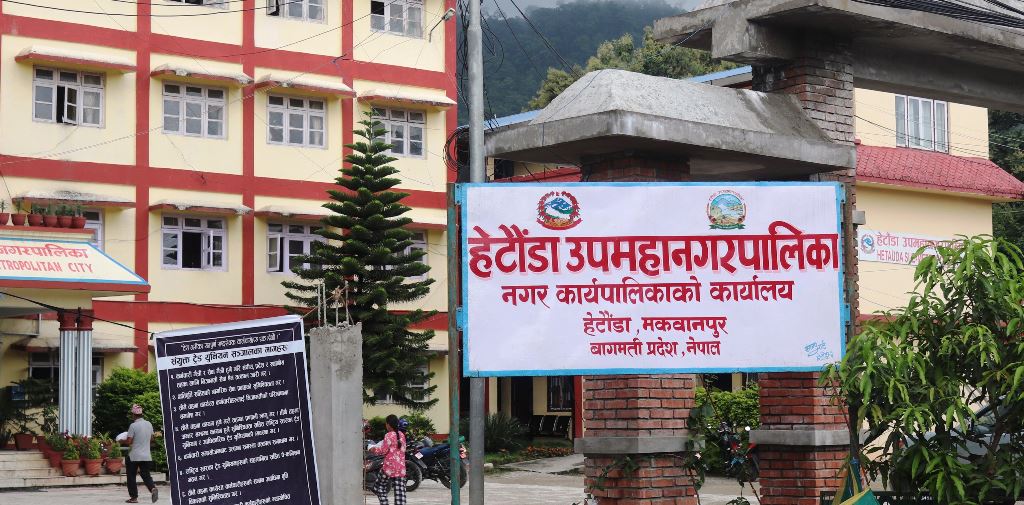हेटौंडाका अवैध संरचनामा पनि डोजर चल्ने