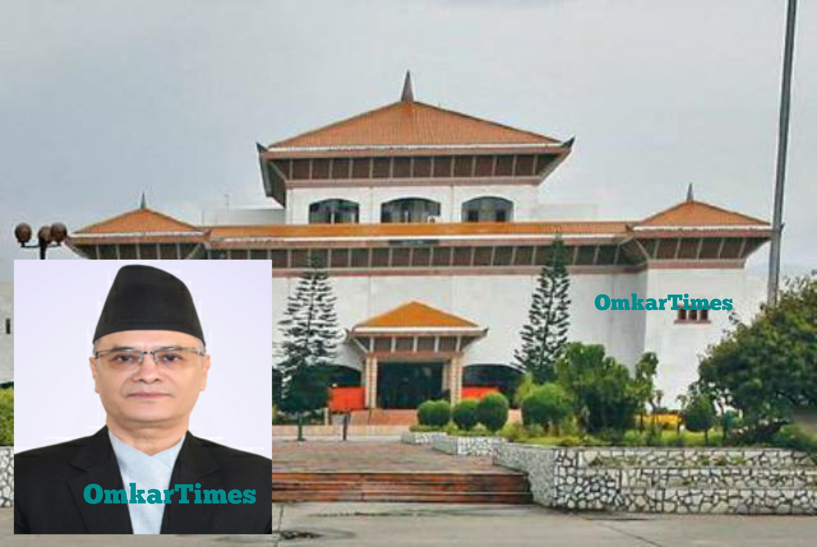 दबाबमा महाभियोग छानबिन समिति