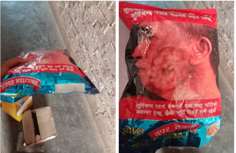 सुर्ती सेवनबाट २७ हजारको मृत्यु