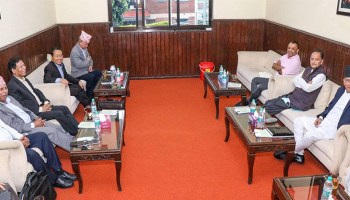 सत्ता गठबन्धन कार्यदलको बैठक बस्दै