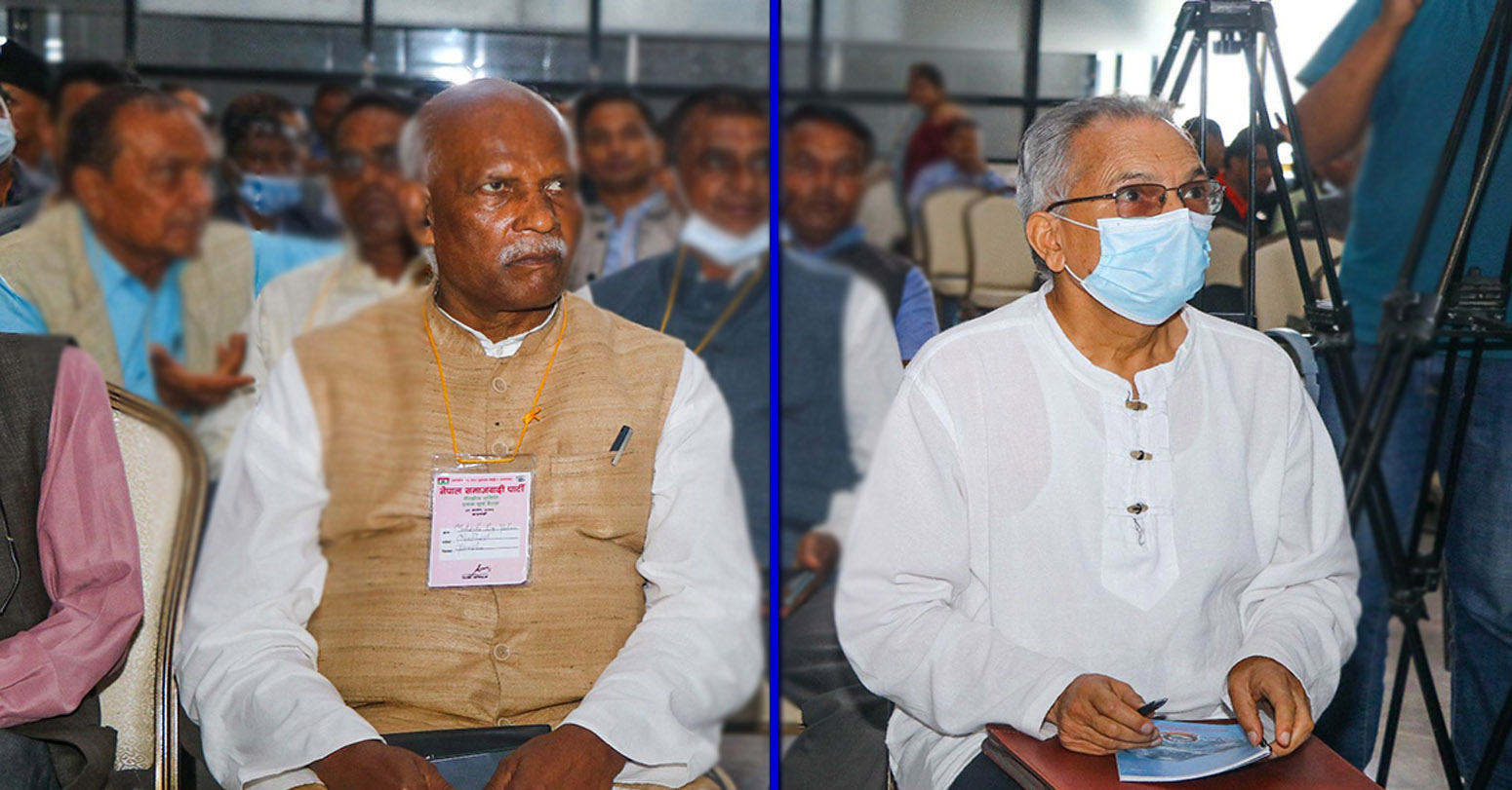 प्रदेश भेलामा जुट्यो नेसपा