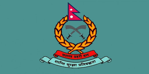 एसपी जोगाउन हवल्दारलाई जेल