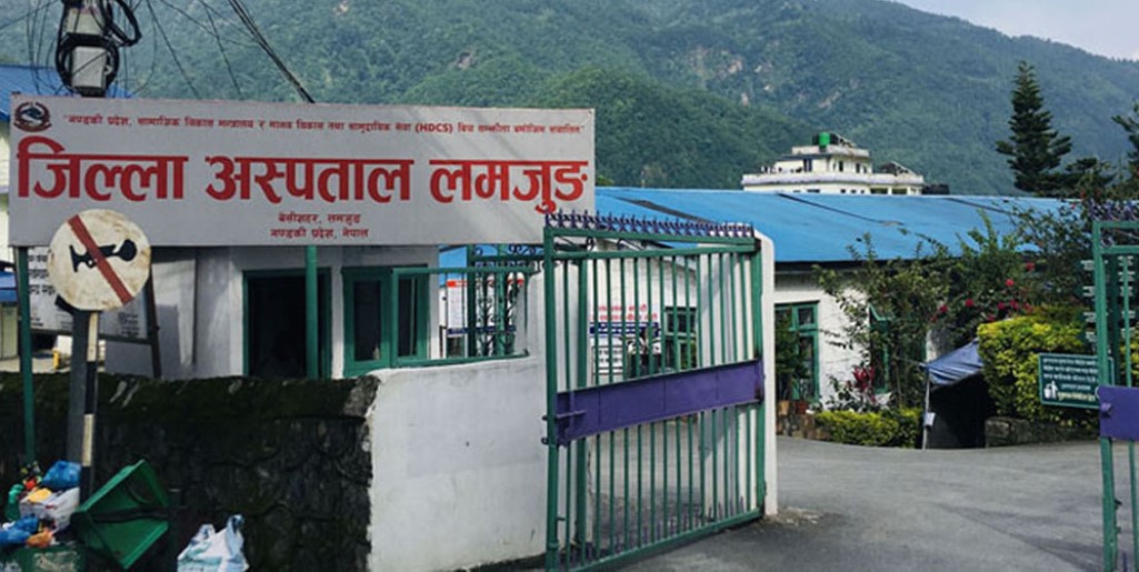 लमजुङ अस्पतालका स्वास्थ्यकर्मी आन्दोलित