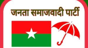Websoft IT Nepal Pvt. Ltd.