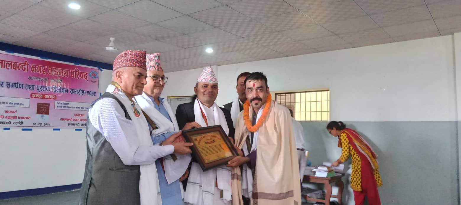 घनेन्द्रलाई ‘गजल सारथि’ सम्मान