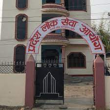 काठमाडौं आइपुगे भारतीय स्थल सेनाध्यक्ष पाण्डे