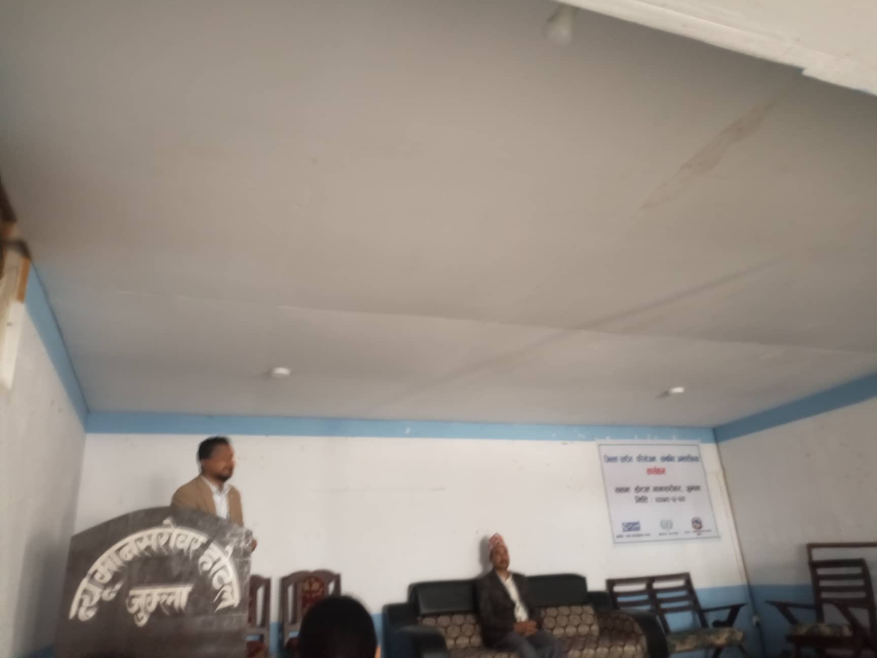 बाल स्याहारमा पुरुषको भूमिका बढाउन बालसपना परियोजना लागू
