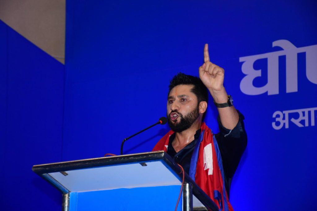 रवि लामिछानेको पार्टीले बनायो चुनावी तालमेलका लागि वार्ता समिति