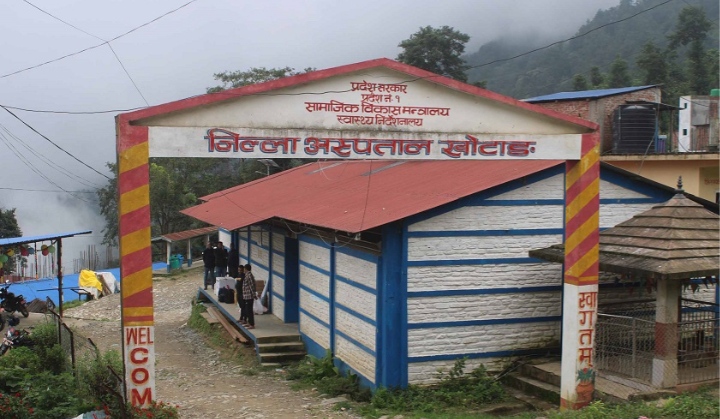 खोटाङमा बढ्दै डेंगु संक्रमित, एकैदिन चार जनामा संक्रमण पुष्टि