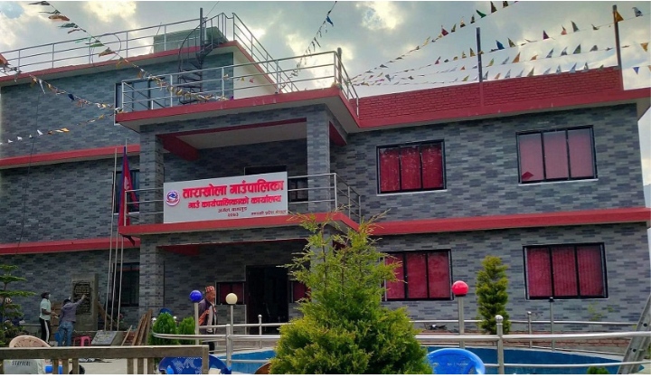 उत्पादन बढाउन कृषकलाई भत्ता
