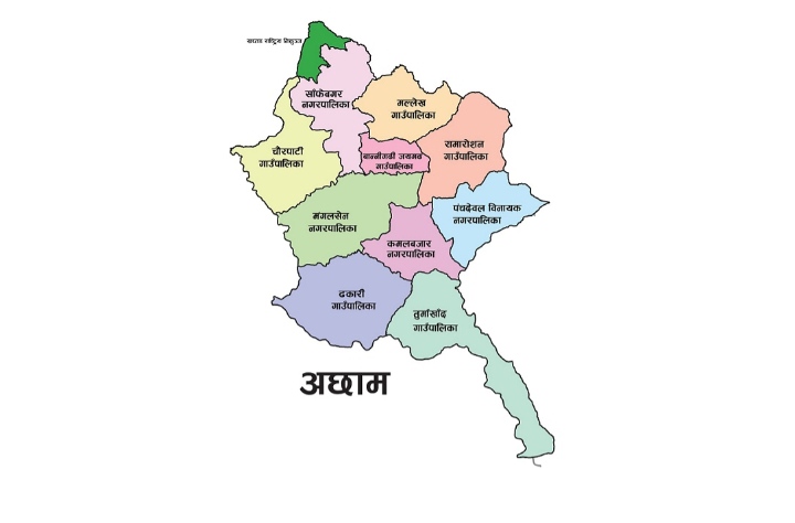 अछामको विभिन्न स्थानमा यात्रु सहायता कक्ष