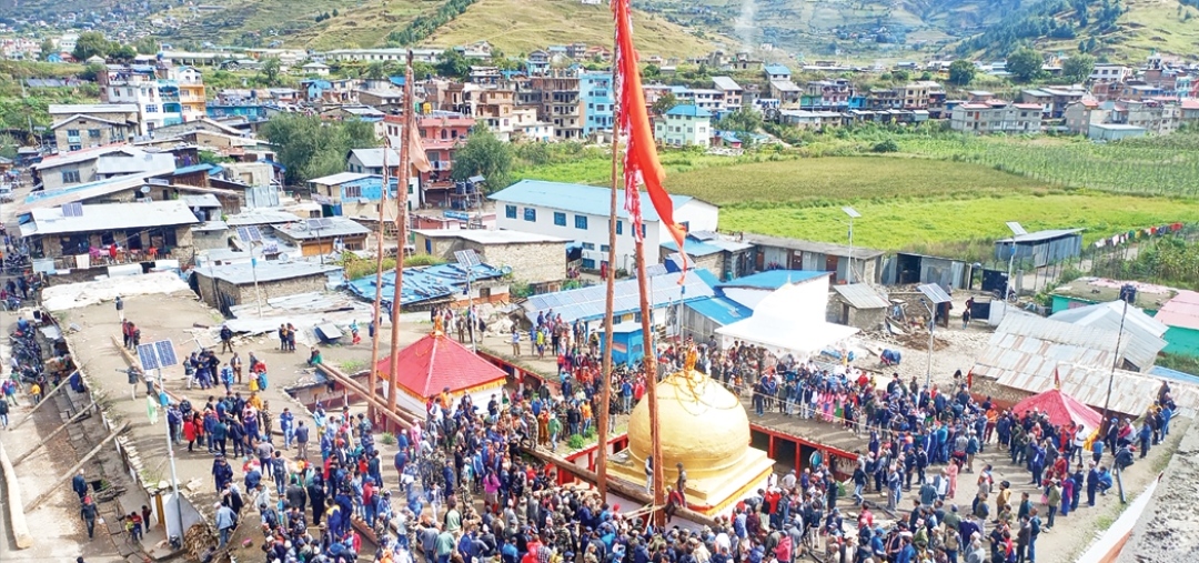 फेरिए ५२ हाते लिङ्गा