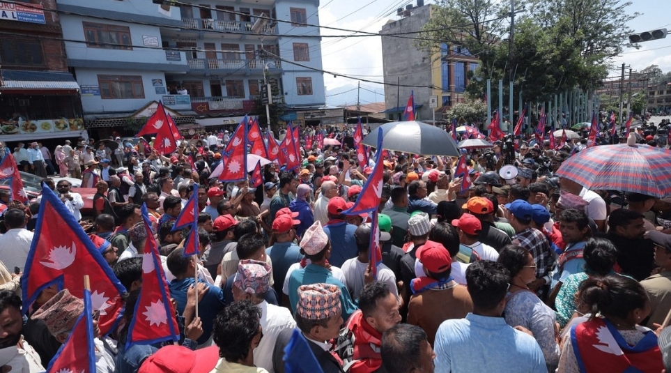 राजसंस्थाको पक्षमा आजपनि आन्दोलन जारी , जनताको उल्लेख्य सहभागिता