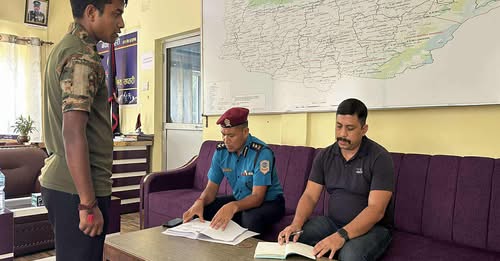 जबर्जस्ती करणी मुद्दामा सफाइ पाएका युवकको ‘सेलेब्रेसन’ घटनामा प्रहरी अनुसन्धान सुरु