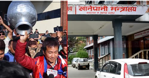 मन्त्रालयको बजेटमा धरान उपमहानगरपालिकाको माग समेटिएको छ