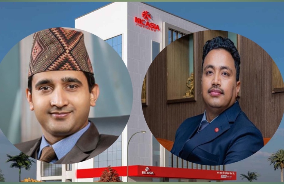 एनआईसी एशिया बैंकमा यौन दुर्व्यवहारको ढाकछोप: सीईओ न्यौपानेको संरक्षणमा कम्पनी सचिव कार्की अझै पदमा