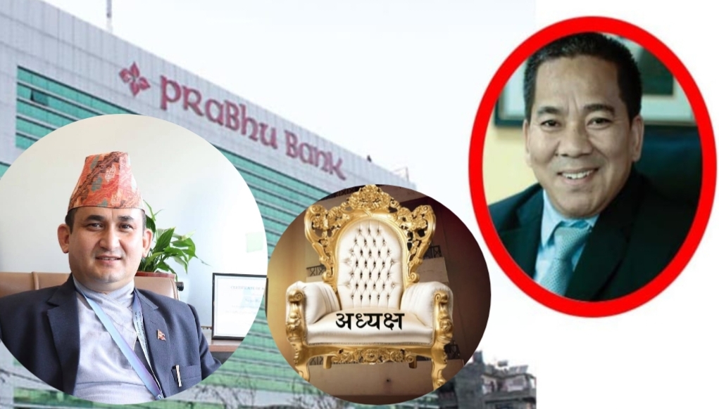 Websoft IT Nepal Pvt. Ltd.