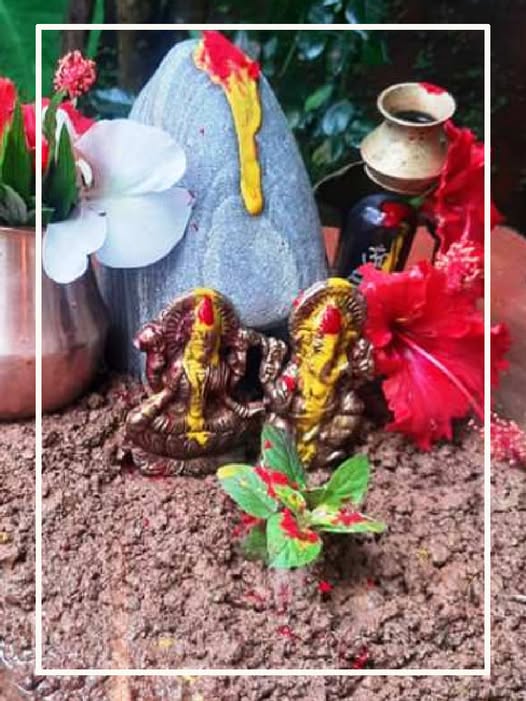 आज हरिशयनी एकादशी  मनाइँदै
